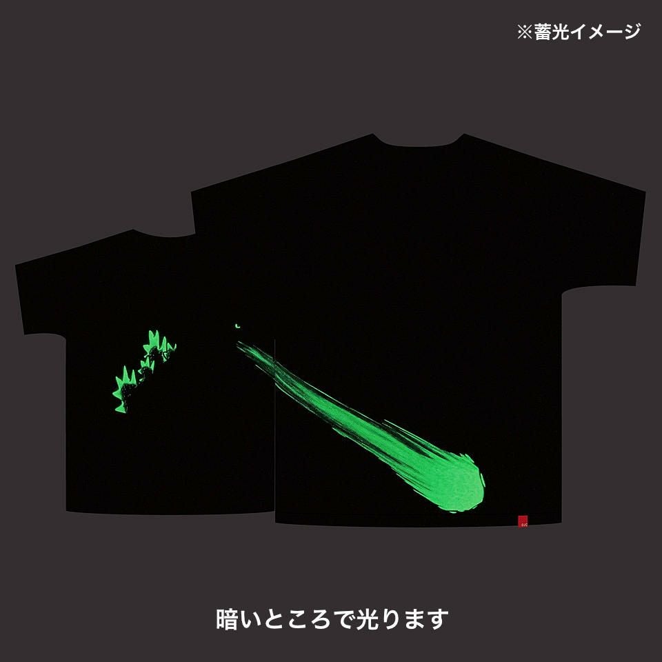 ゴジラ｜OJICO 放射熱線 蓄光Tシャツ | TシャツのOJICO