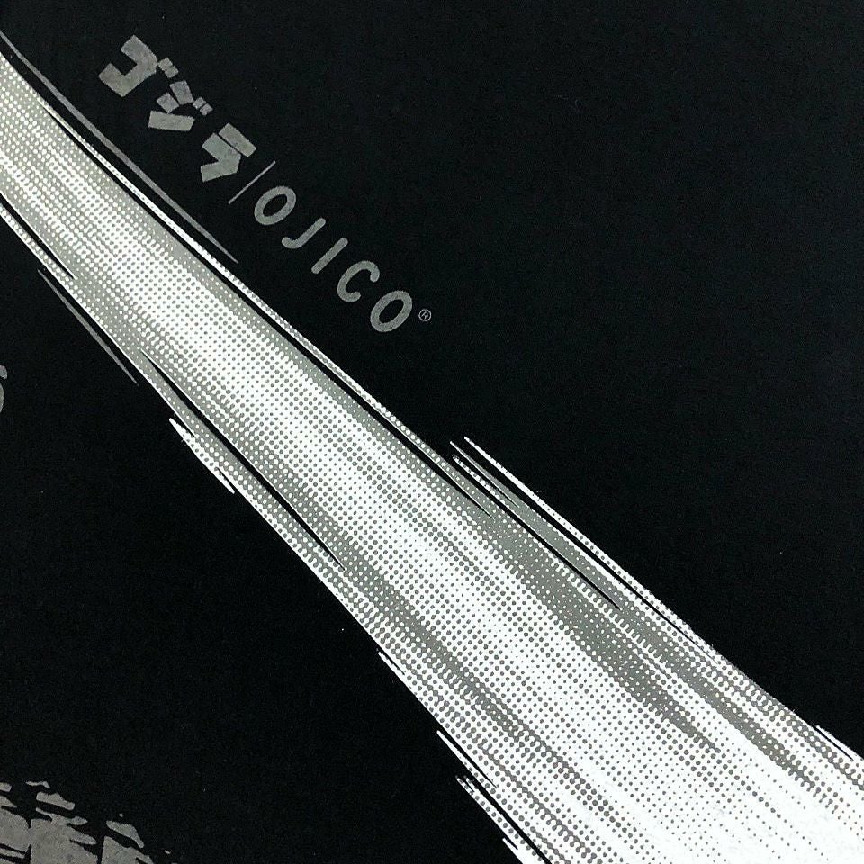 ゴジラ｜OJICO 放射熱線 蓄光Tシャツ | TシャツのOJICO