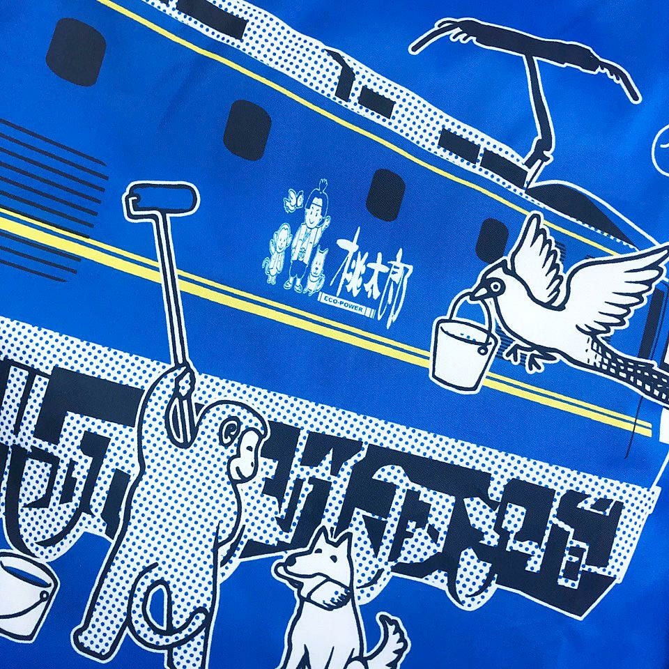 エコバッグ・MOMOTARO PAINT（モモタロウ・ペイント） | TシャツのOJICO