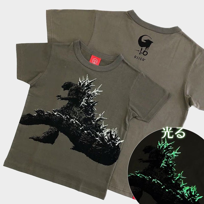 ゴジラ（2023）｜OJICO 蓄光Tシャツ