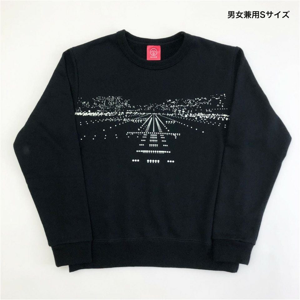 スウェット「LANDING」（ランディング） | TシャツのOJICO