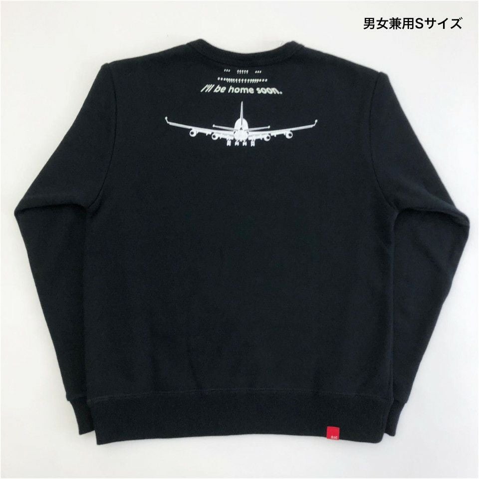 スウェットランディングのおとなサイズバック写真