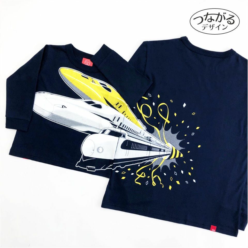 長袖Tシャツ（袖口リブ）「東海道新幹線60周年」 | TシャツのOJICO