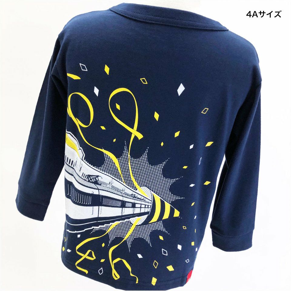長袖Tシャツ東海道新幹線60周年こどもサイズバック写真ネイビー