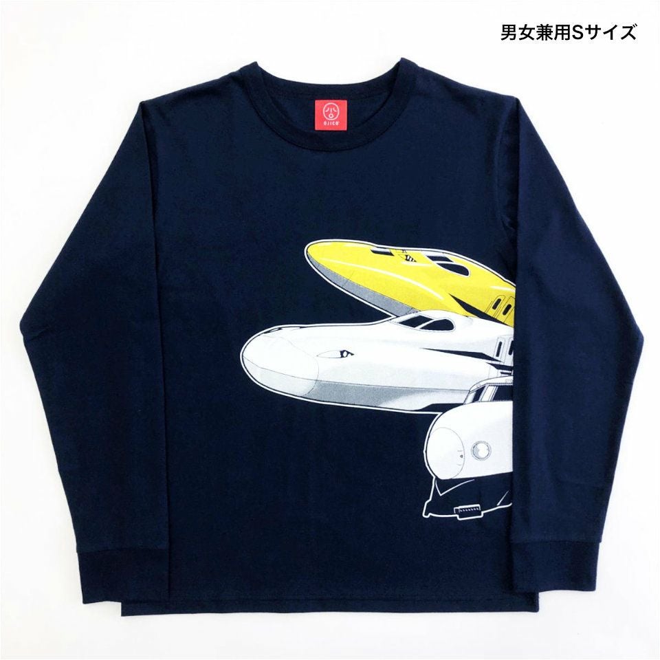 長袖Tシャツ（袖口リブ）「東海道新幹線60周年」 | TシャツのOJICO