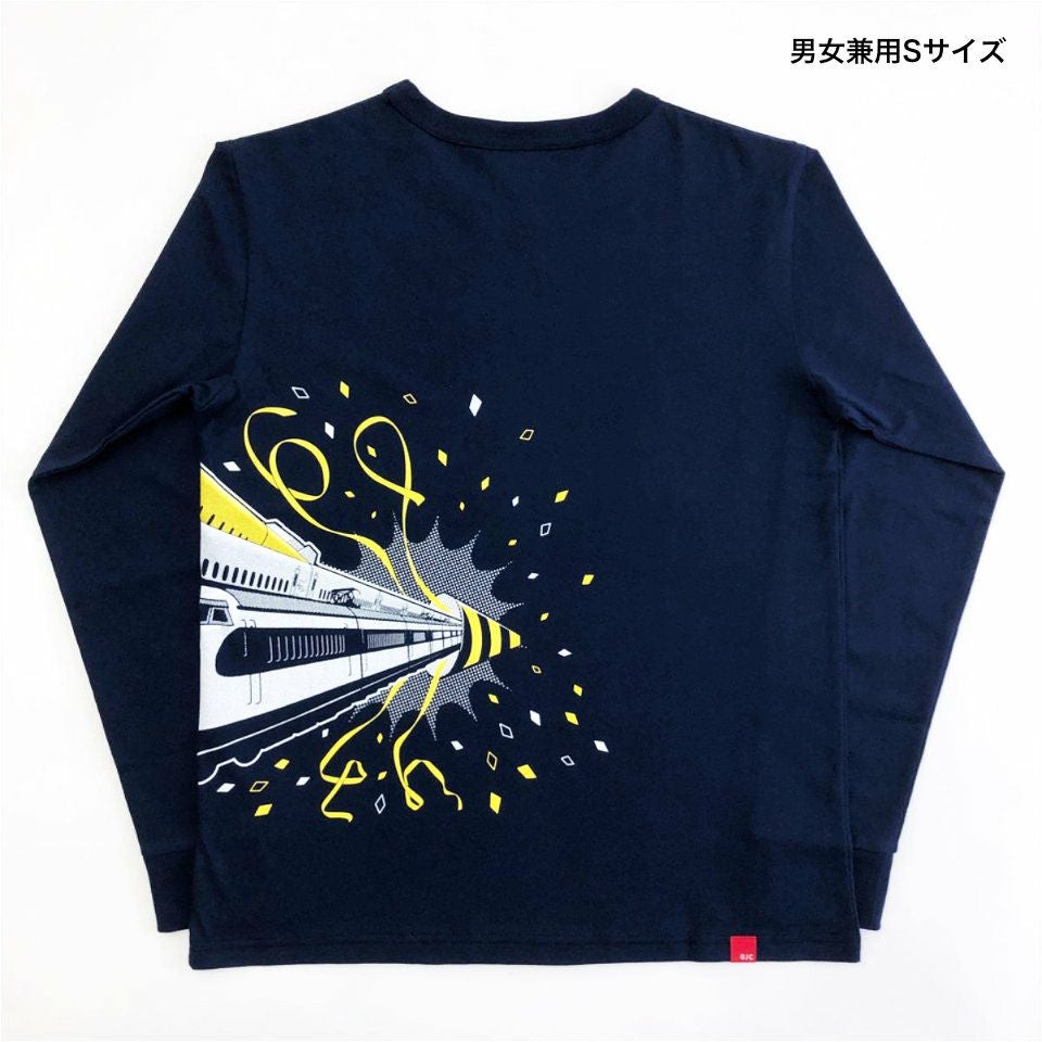 長袖Tシャツ（袖口リブ）「東海道新幹線60周年」 | TシャツのOJICO