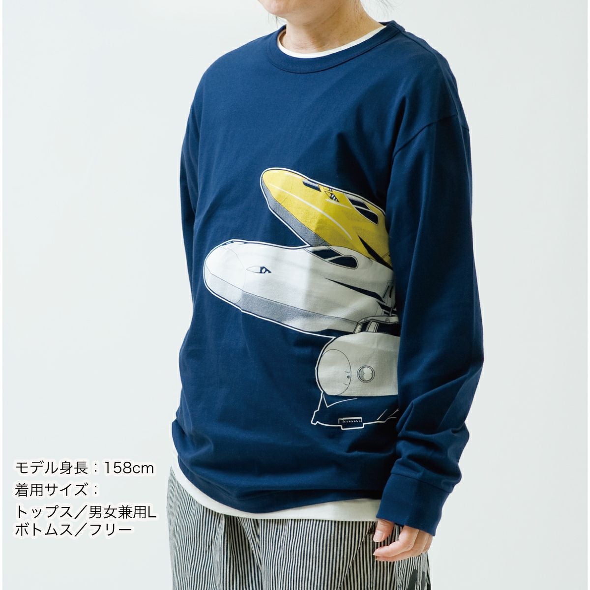 長袖Tシャツ（袖口リブ）「東海道新幹線60周年」 | TシャツのOJICO