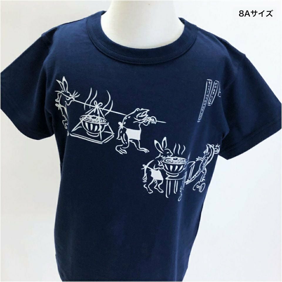 値下げ　新品！ウルトラシック　半袖　Tシャツ　鳥 Tシャツ 半袖 ZOO PICKER TEE NT32534-SP 【国内正規品】 | スポーツ