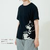 半袖Tシャツ「WANKO2」（わんこ2）