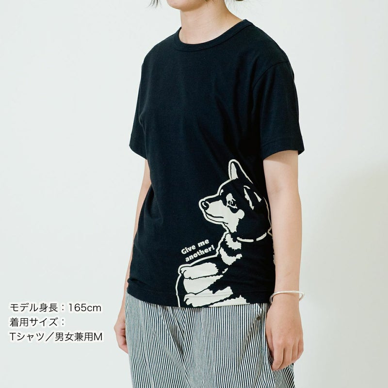 半袖Tシャツ「WANKO2」（わんこ2）