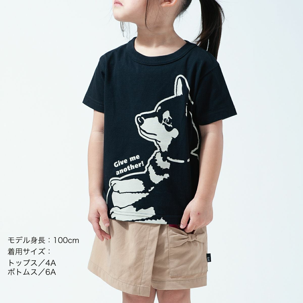 半袖Tシャツ「WANKO2」（わんこ2） | TシャツのOJICO