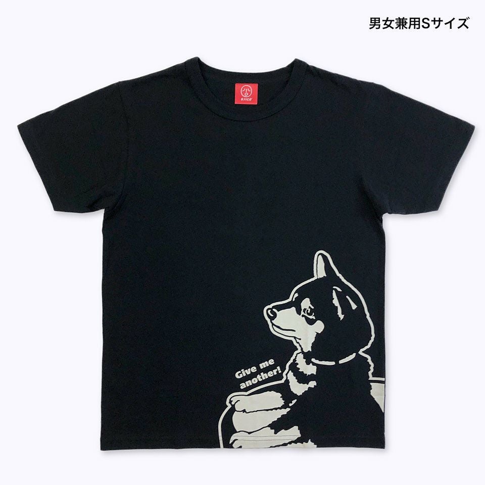 半袖Tシャツ「WANKO2」（わんこ2） | TシャツのOJICO