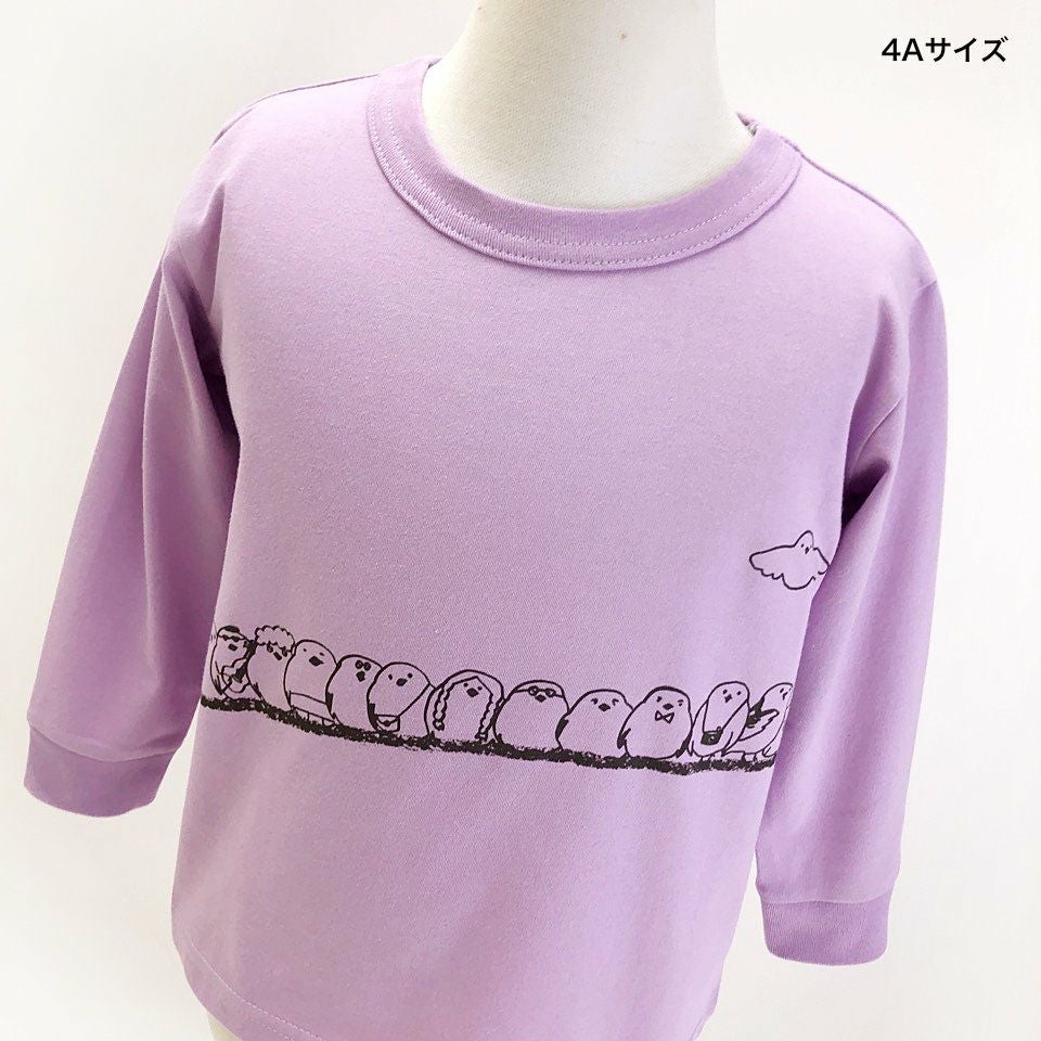 返品・交換不可商品]長袖Tシャツ（袖口リブ）「SHIMAENAGA