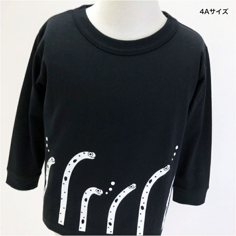 チンアナゴ·ロンT3点セット新品 返品・交換不可商品]長袖Tシャツ（袖口リブ）「CHIN！ANAGO」（チン
