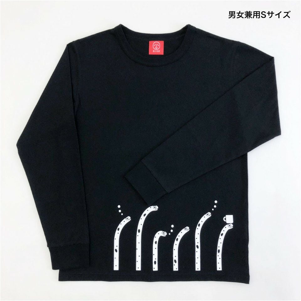 返品・交換不可商品]長袖Tシャツ（袖口リブ）「CHIN！ANAGO」（チン