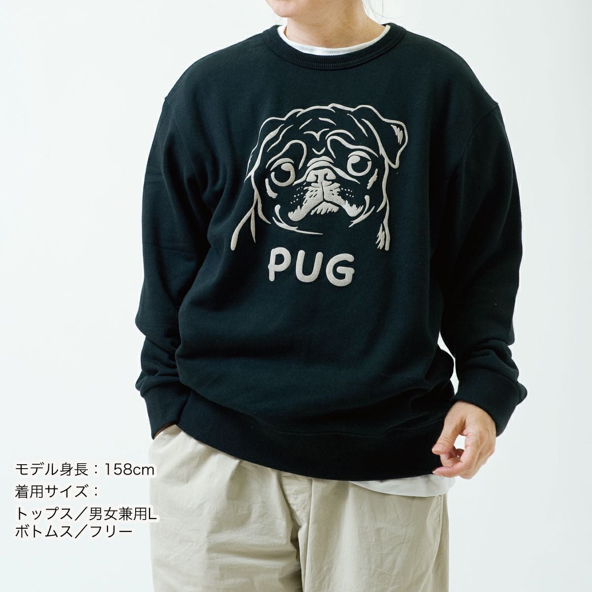 スウェット「PUG2」（パグ2） | TシャツのOJICO