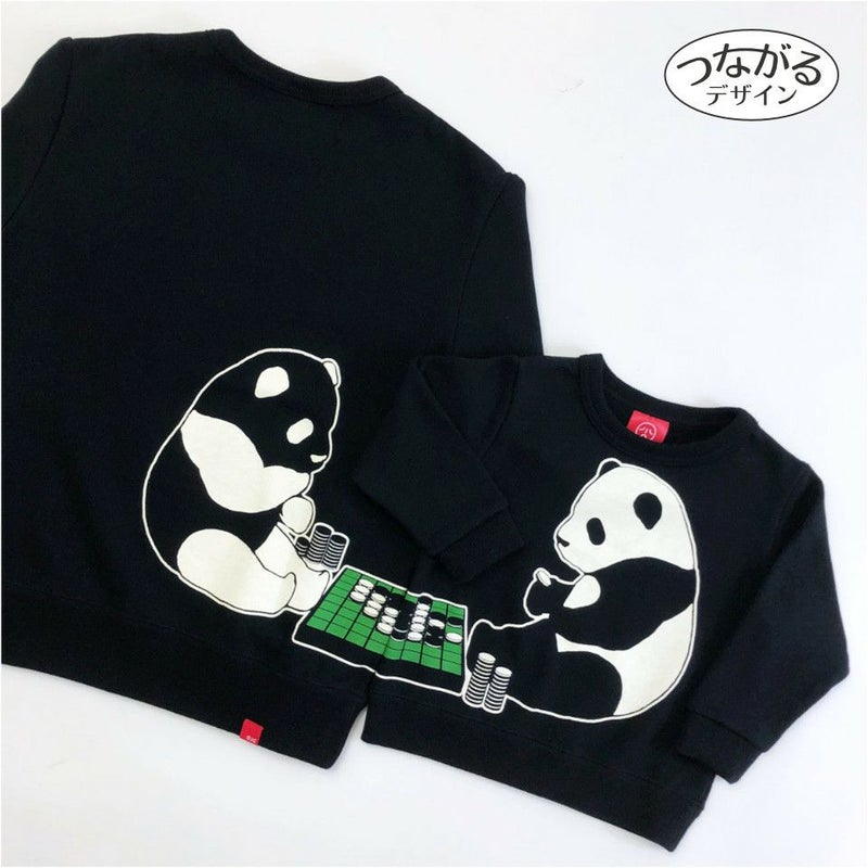 [返品・交換不可商品]スウェット「REVERSI」（リバーシ）