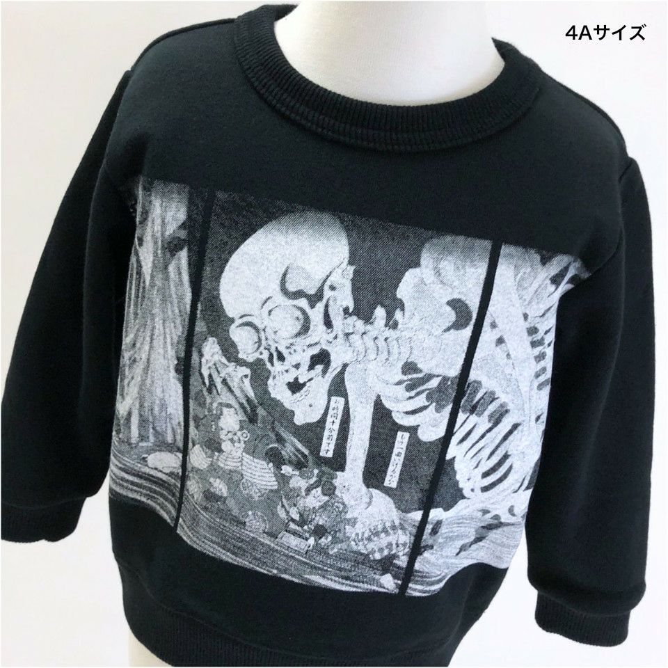 返品・交換不可商品]スウェット「GASHADOKURO」（がしゃどくろ） | T