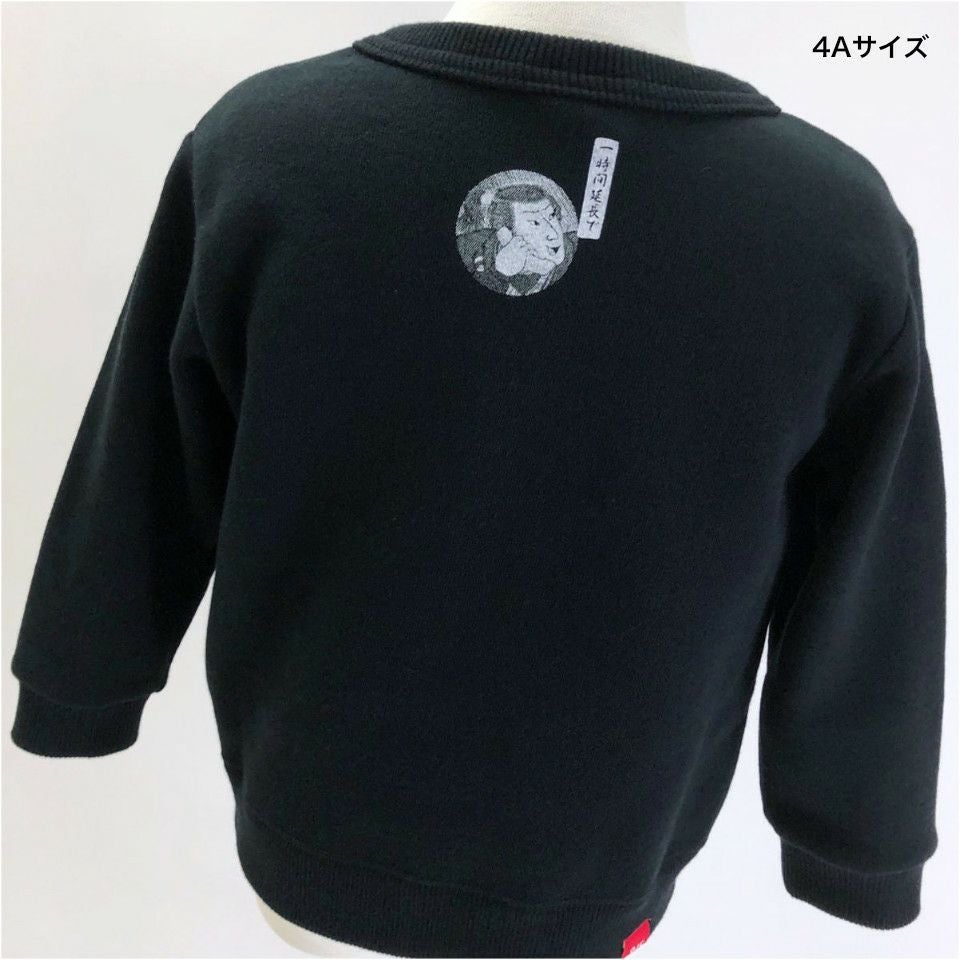 返品・交換不可商品]スウェット「GASHADOKURO」（がしゃどくろ） | T