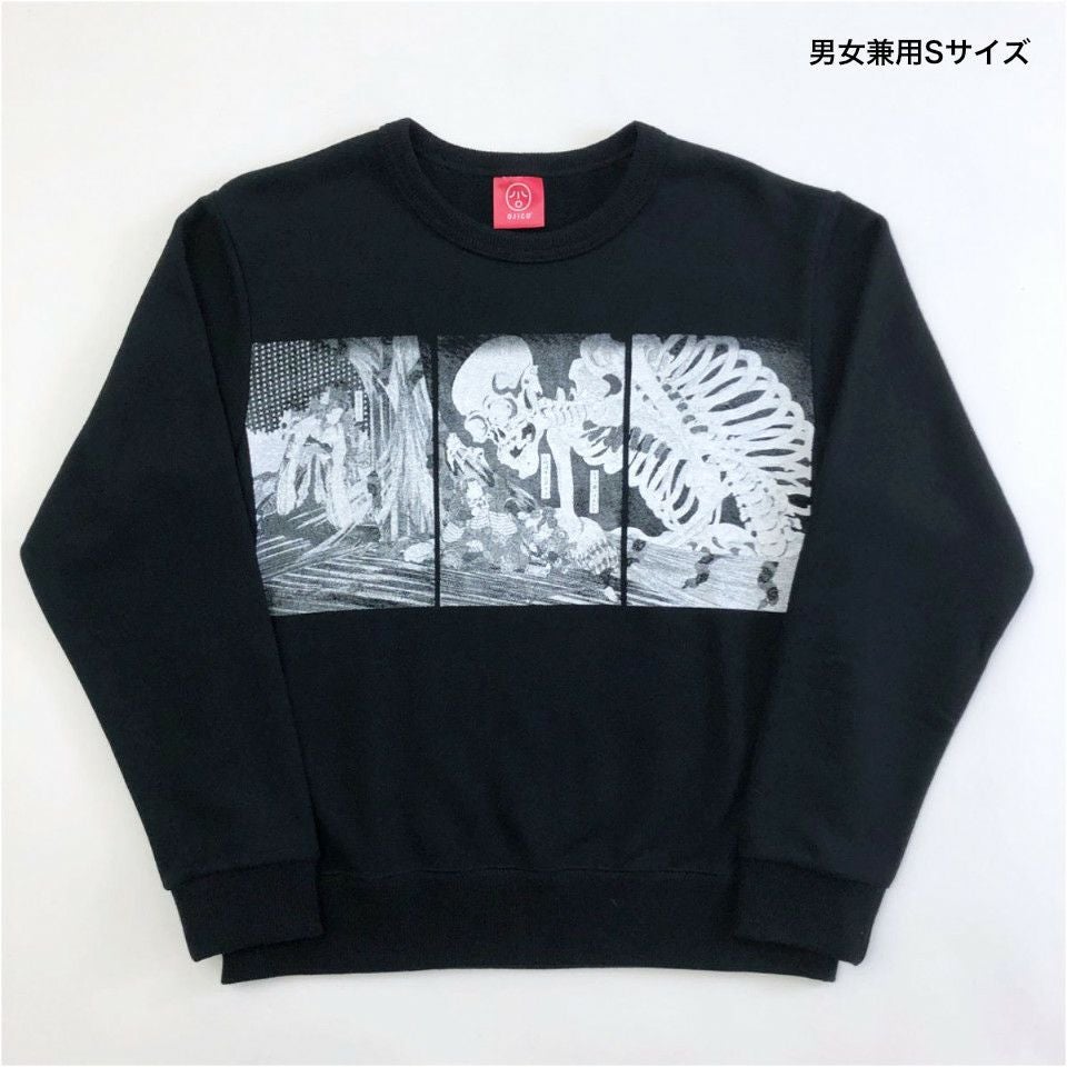 返品・交換不可商品]スウェット「GASHADOKURO」（がしゃどくろ） | T