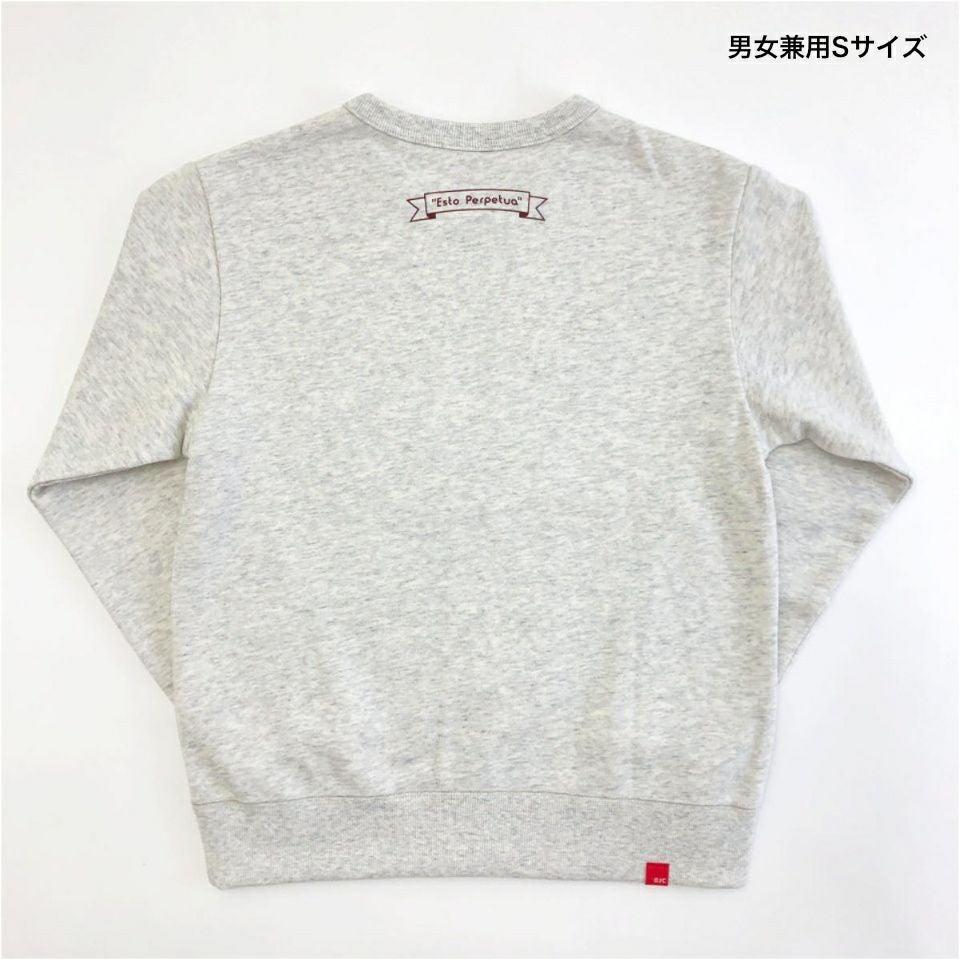 「IDAHO」（アイダホ）のおとなサイズバック写真杢アイボリー