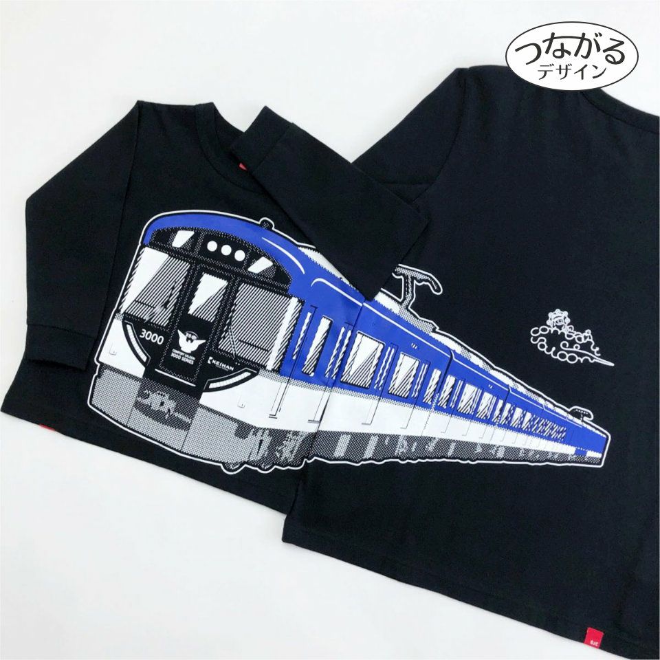 長袖Tシャツ（袖口リブ）京阪3000系×OJICO 2024 | TシャツのOJICO