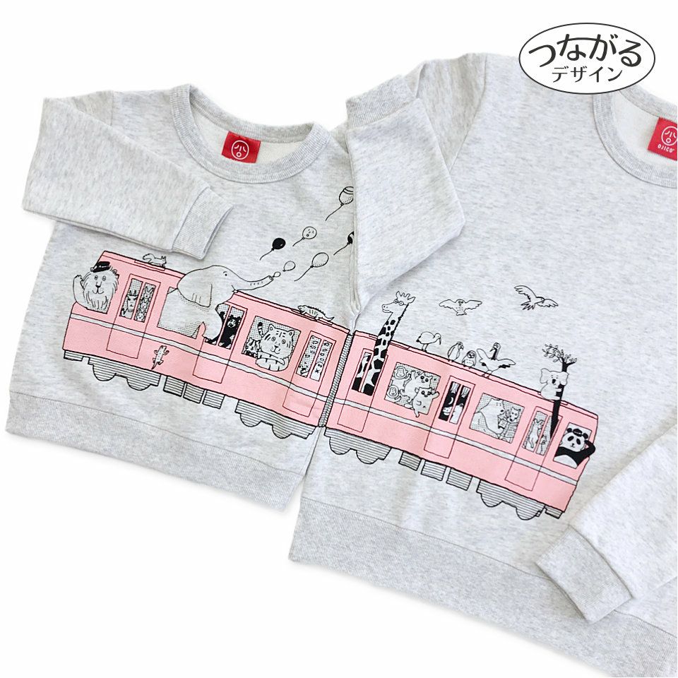 返品・交換不可商品]スウェット「LET'S ZOO」（レッツズー） | Tシャツ