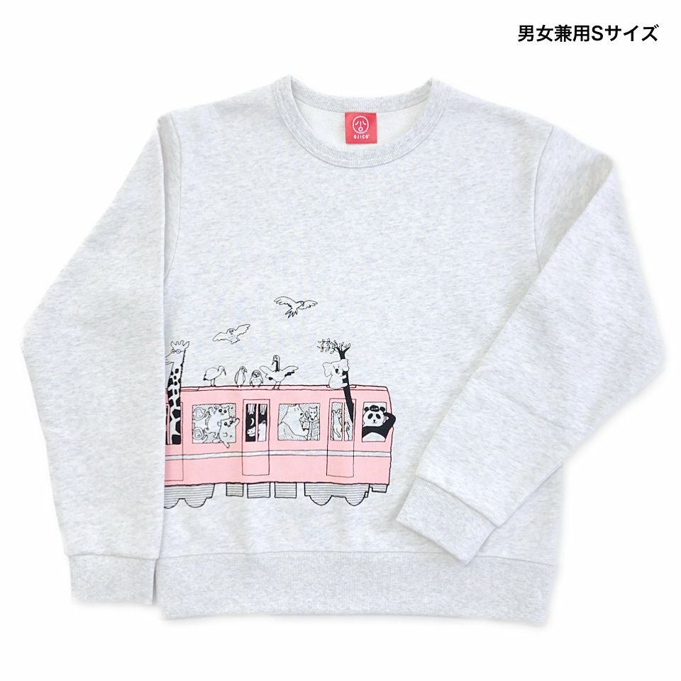 スウェット「LET’S ZOO」（レッツズー）の大人サイズ、前、杢アイボリー