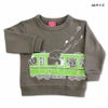 スウェット「LET’S ZOO」（レッツズー）の子供サイズ、チャコールグレー
