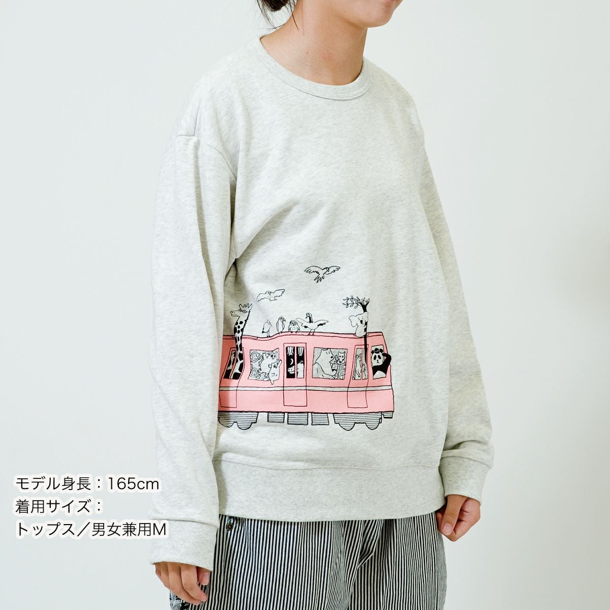 返品・交換不可商品]スウェット「LET'S ZOO」（レッツズー） | Tシャツ