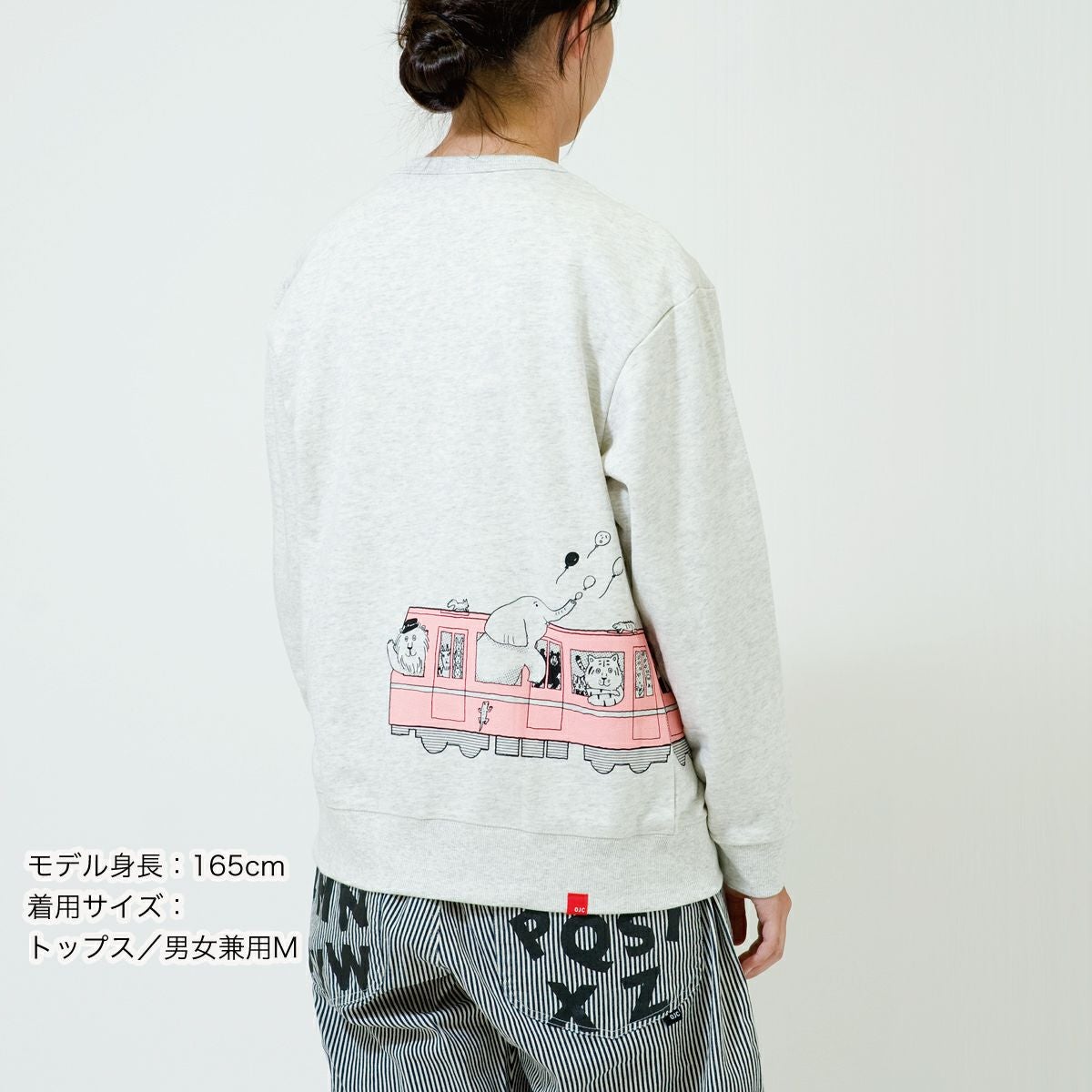返品・交換不可商品]スウェット「LET'S ZOO」（レッツズー） | Tシャツ