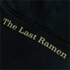 パーカ「THE LAST RAMEN」（最後のラーメン）のバック柄アップ写真
