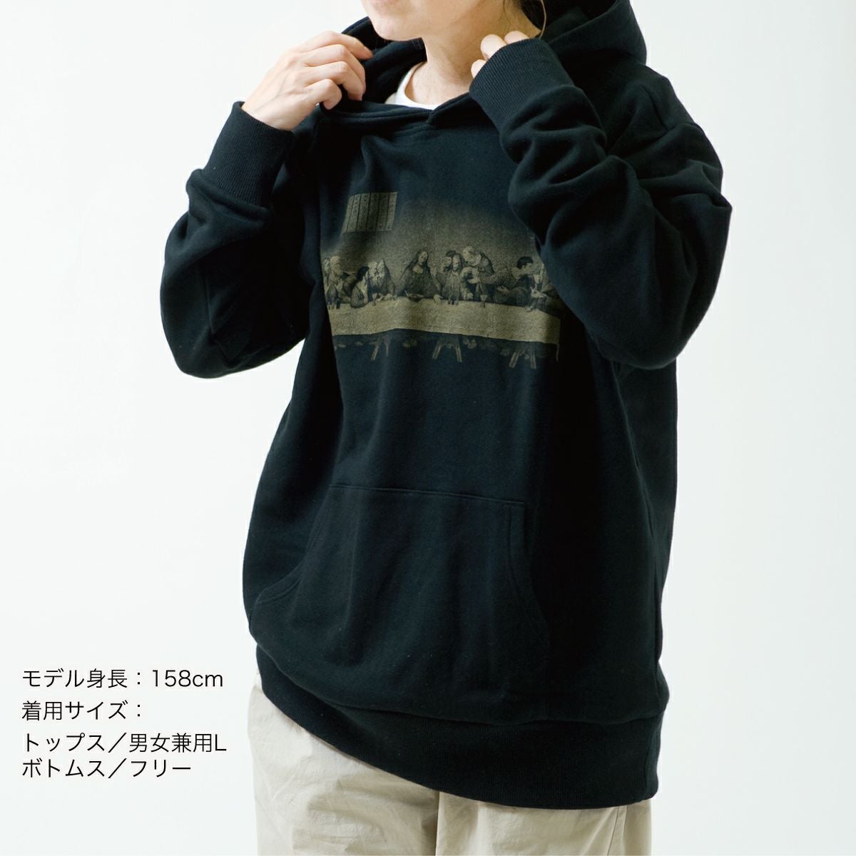 返品・交換不可商品]パーカ「THE LAST RAMEN」（最後のラーメン） | T