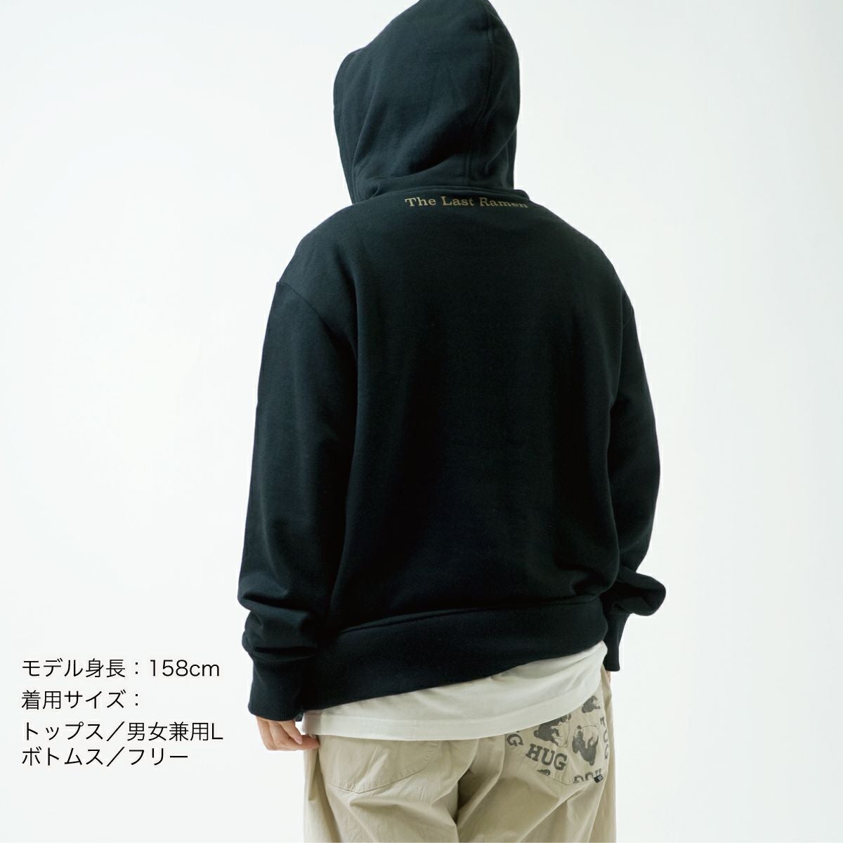 返品・交換不可商品]パーカ「THE LAST RAMEN」（最後のラーメン） | T