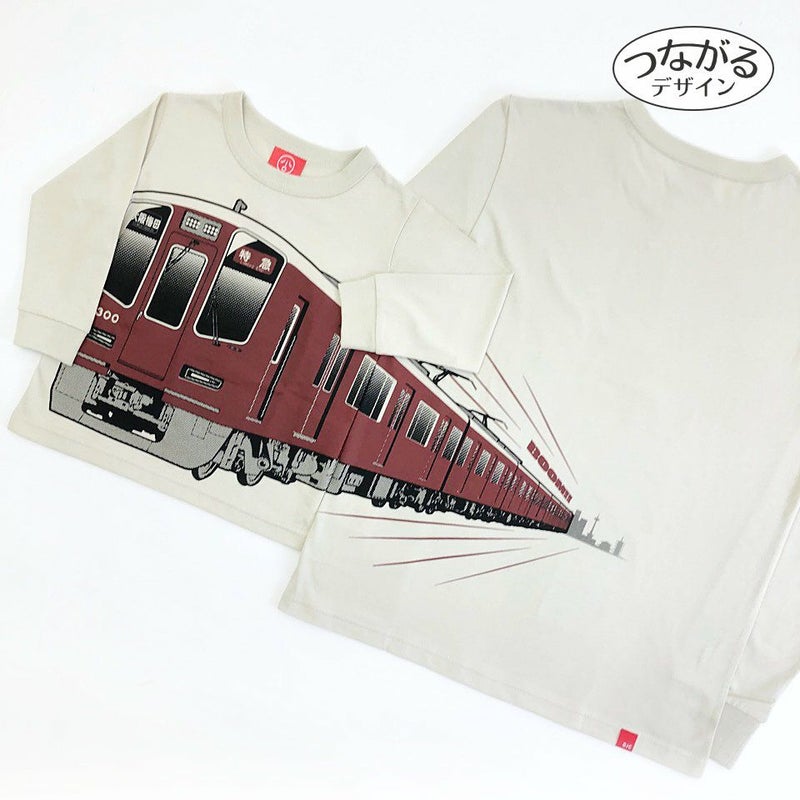 長袖Tシャツ（袖口リブ）阪急新2300系×OJICO