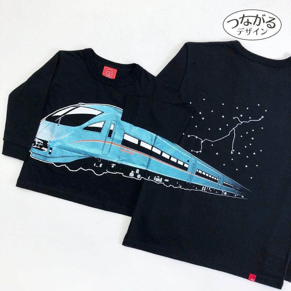 長袖Tシャツ（袖口リブ）小田急ロマンスカーMSE×OJICO | TシャツのOJICO