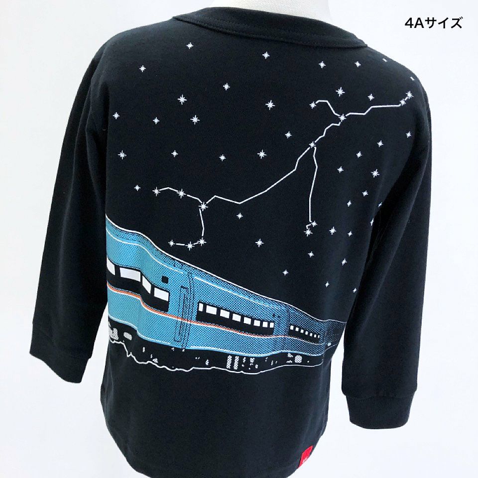 ロマンスカー　HiSE ジャンク 長袖Tシャツ（袖口リブ）小田急ロマンスカーMSE×OJICO | TシャツのOJICO