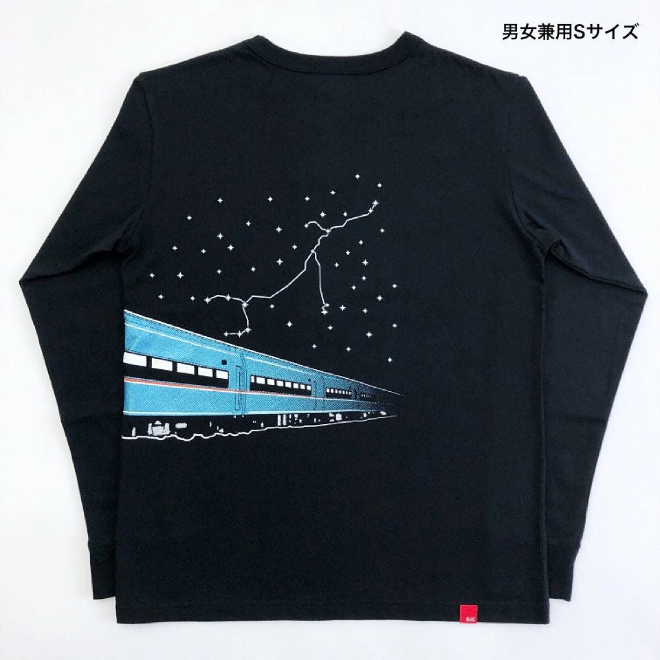 長袖Tシャツ（袖口リブ）小田急ロマンスカーMSE×OJICO | TシャツのOJICO