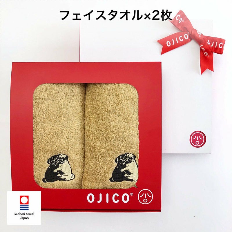 今治タオルギフトセット「PUG」フェイスタオル2枚セット