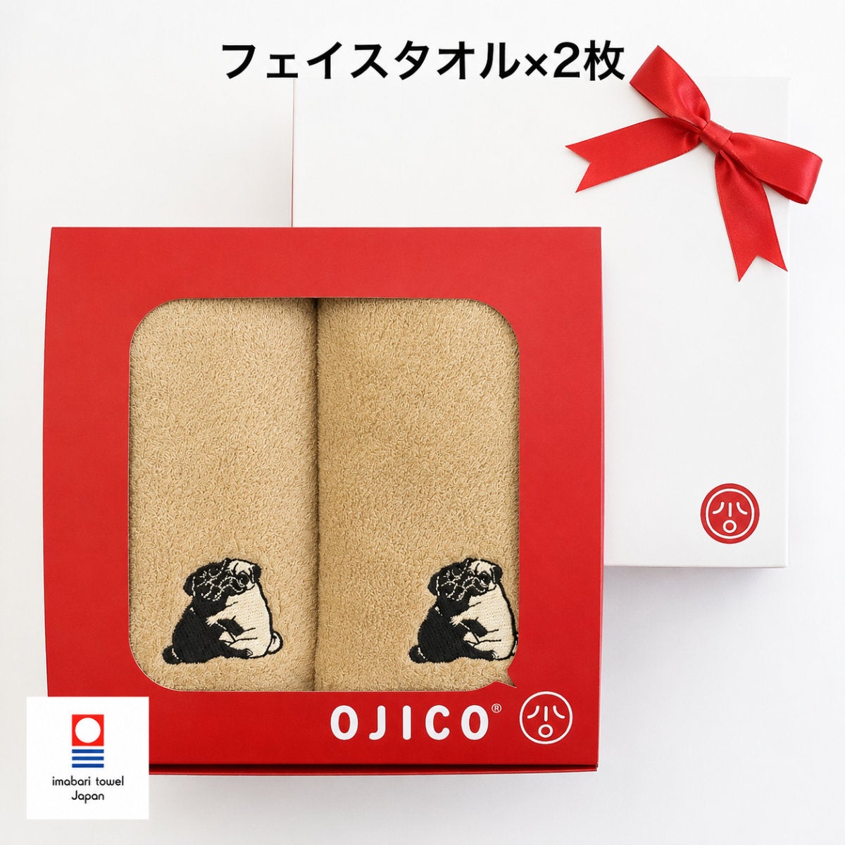 今治タオルギフトセット「PUG」フェイスタオル2枚セット