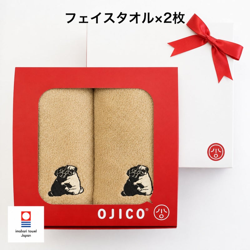 今治タオルギフトセット「PUG」フェイスタオル2枚セット