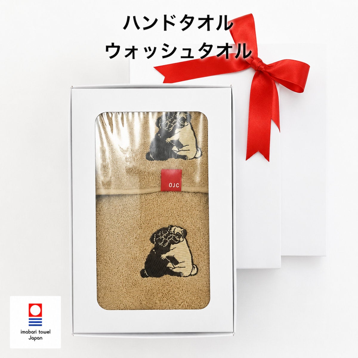 今治タオルギフトセット | TシャツのOJICO