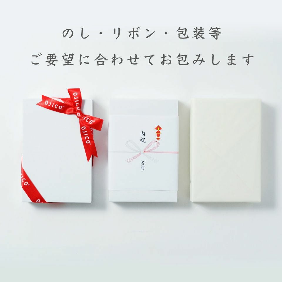 今治タオルギフトセット「ラッパンダ」ハンドタオル＋ウォッシュタオル