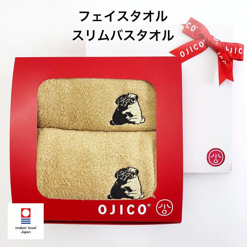 今治タオルギフトセット「PUG」フェイスタオル＋スリムバスタオルのセット