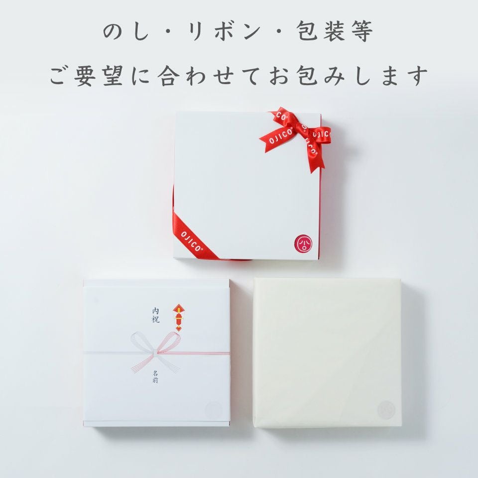 今治タオルギフトセット「PUG」フェイスタオル＋スリムバスタオルの