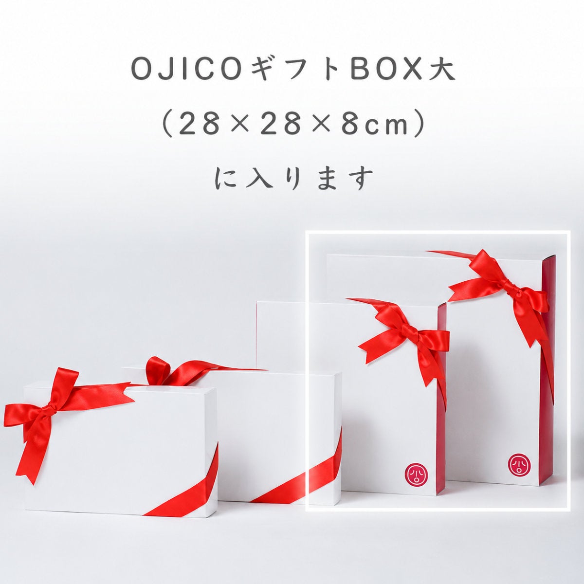 今治タオルギフトセット「ダルマ」4種セット | TシャツのOJICO