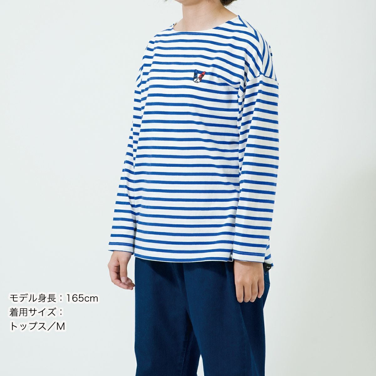 ボーダー長袖Tシャツ／ボーダーロングスリーブ | TシャツのOJICO