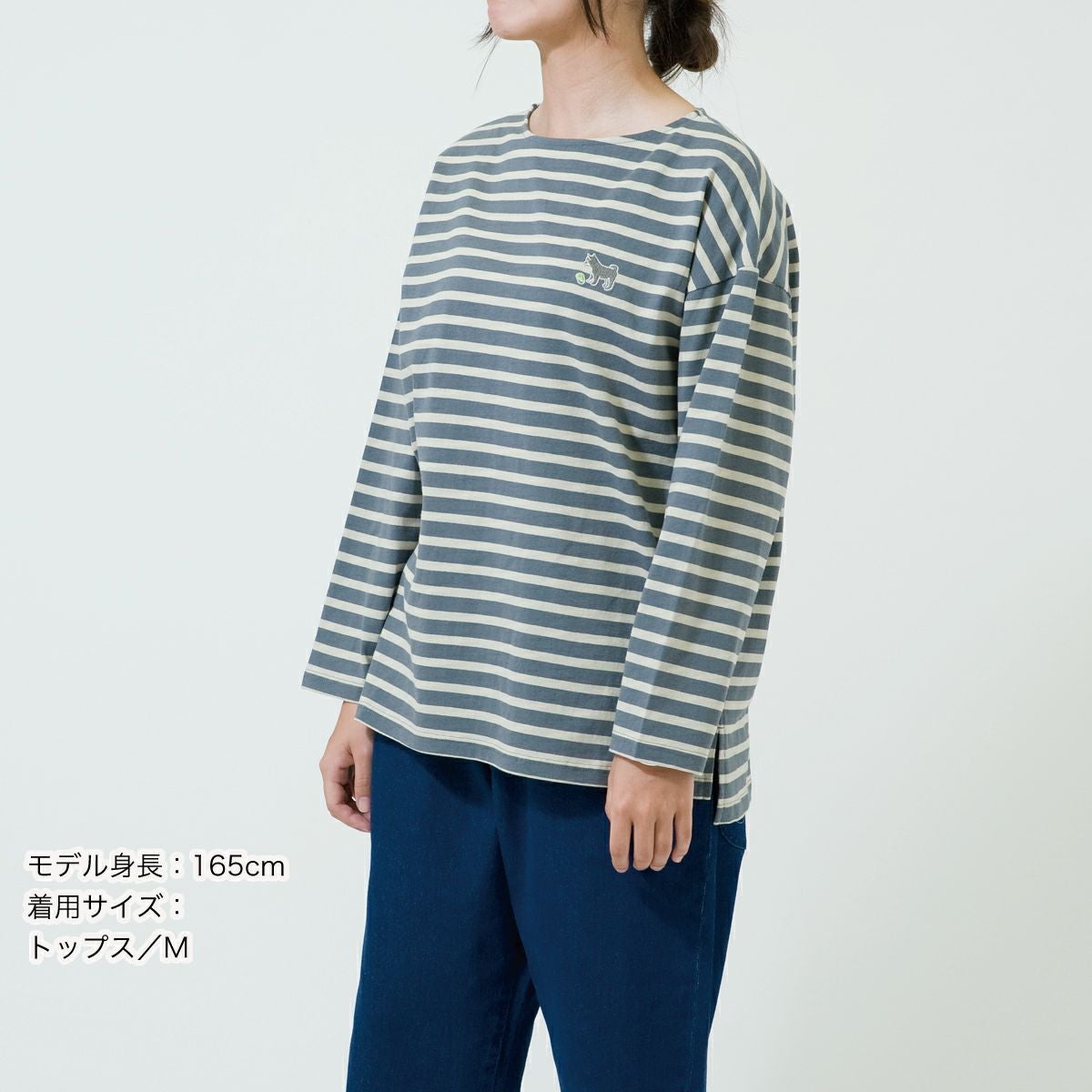 ボーダー長袖Tシャツ／ボーダーロングスリーブ | TシャツのOJICO