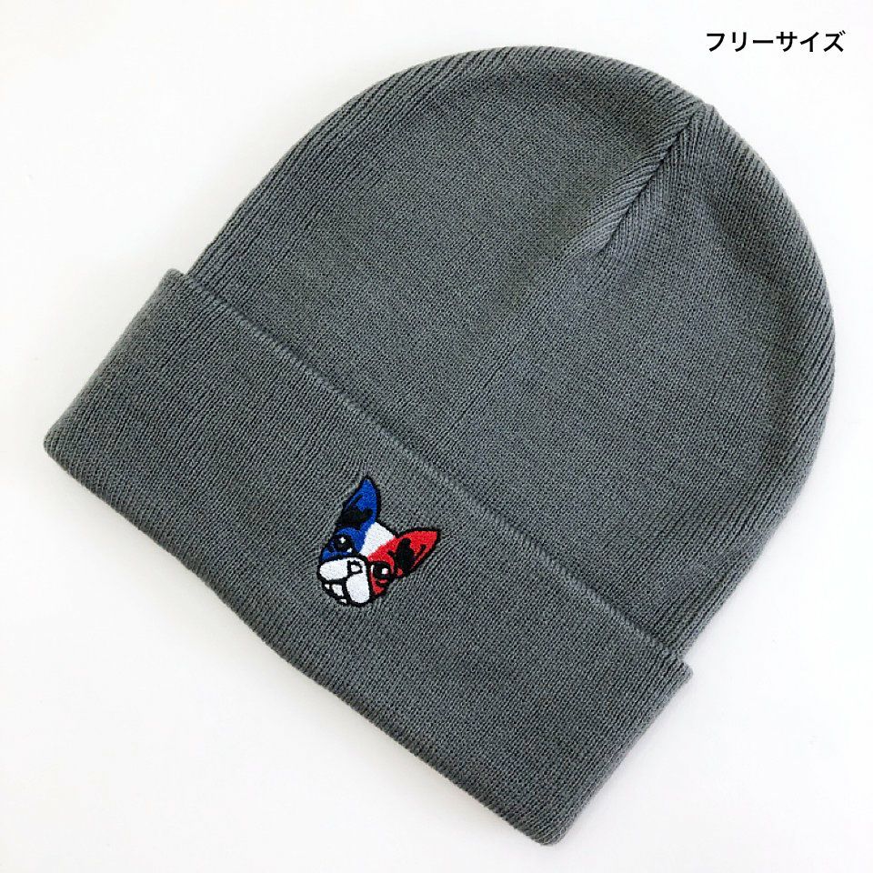 ニットキャップ「フレンチブルドッグ」 | TシャツのOJICO