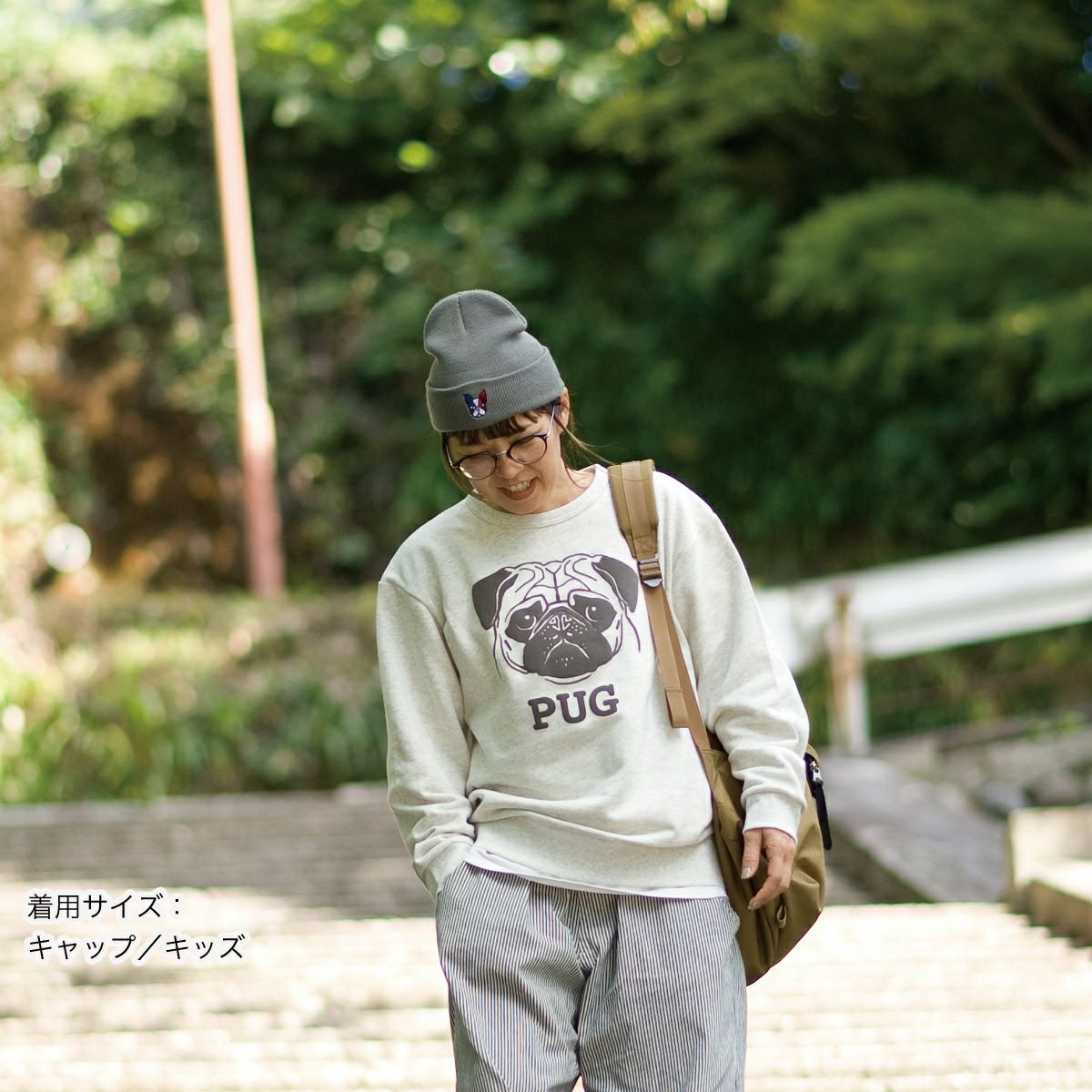 ニットキャップ「フレンチブルドッグ」 | TシャツのOJICO
